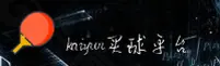 kaiyun体育官网_kaiyunAPP下载_WELCOMEKAIYUN移动端